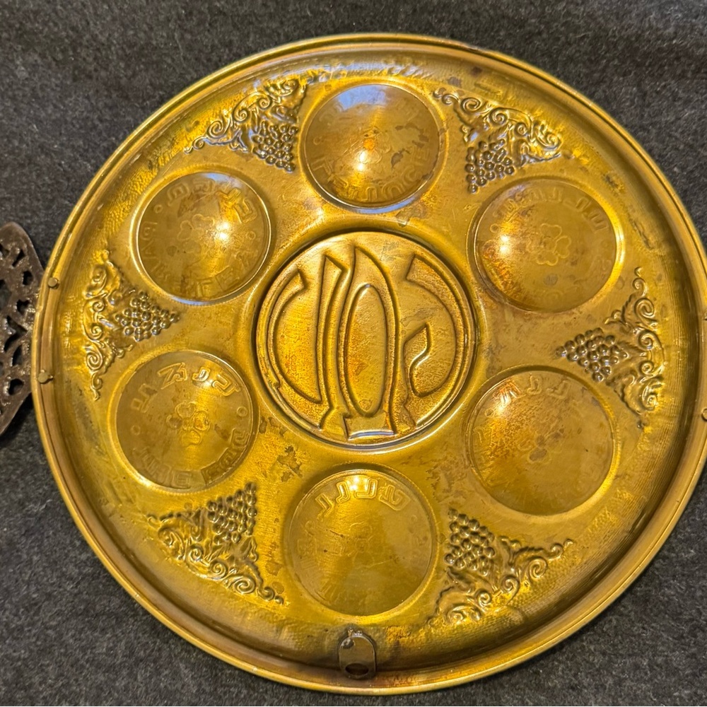 Gold and Blue Seder Plate with 3 Jewish themed Books - Picture 3 of 7